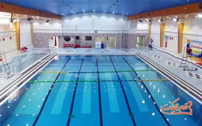 استخر ایثار قم