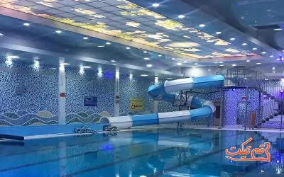 استخر یاس نبی قم