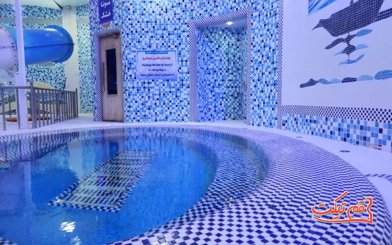 استخر یاس نبی قم